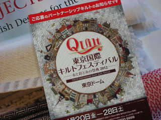 季節の定番♪_f0374160_17171346.jpg