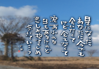 f0374160_17175940.jpg