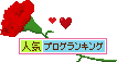 f0374160_17183490.gif