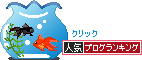 f0374160_17191475.gif