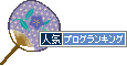 f0374160_17191671.gif