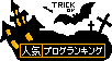 f0374160_17202227.gif
