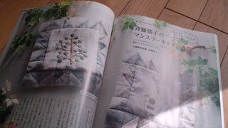 f0374160_17224888.jpg