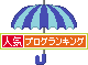 f0374160_17230007.gif