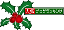 f0374160_17285427.gif