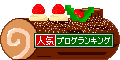 f0374160_17290737.gif
