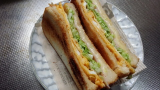 『沼サン』作ってみました♪_f0374160_17301576.jpg