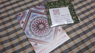 オータムマーケットに行ってきました♪_f0374160_17315628.jpg