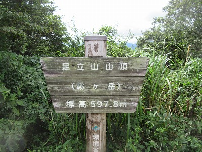 a0093965_21455360.jpg