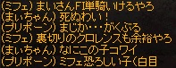 a0201367_0522833.jpg
