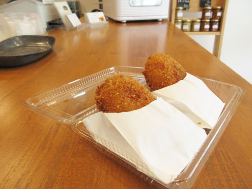美味しい♪ドライカレーコロッケ 安登のジョバンニ_e0175370_16233180.jpg