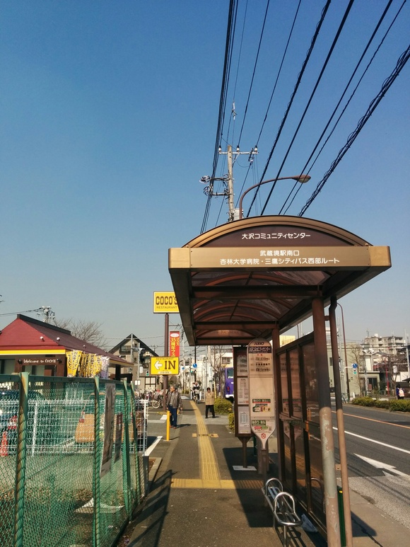 c0236283_095414.jpg
