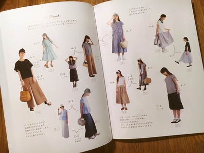 『Ｌｉｌｌａ　Ｂｌｏｍｍａの大人服』　本日販売です！_c0089594_922676.jpg