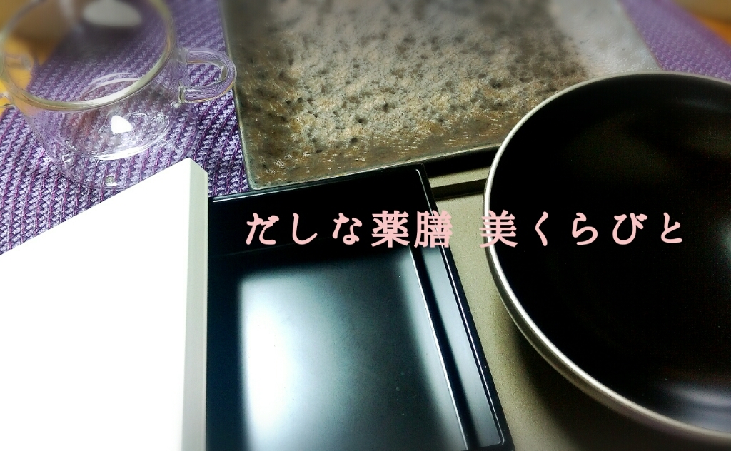 b0339997_01061941.jpg