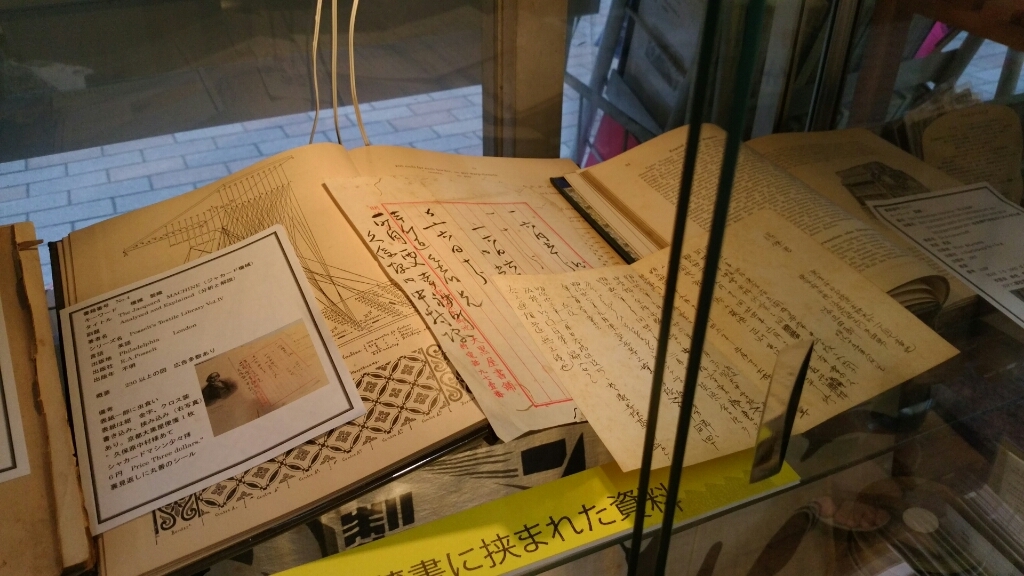 d0174598_07055195.jpg