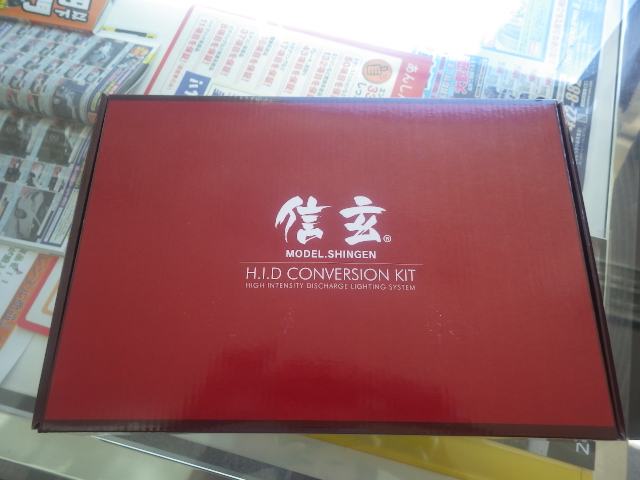 ★アルファードの御成約、誠にありがとうございます!!!!★(伏古店)_c0161601_18164925.jpg