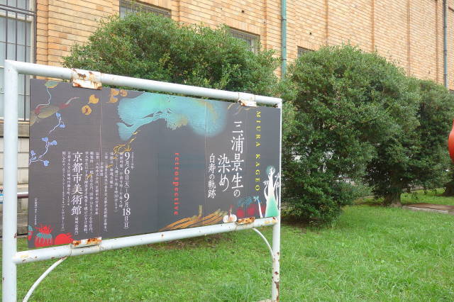 b0069604_20323263.jpg