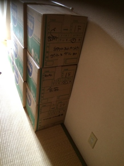 f0185804_15201643.jpeg