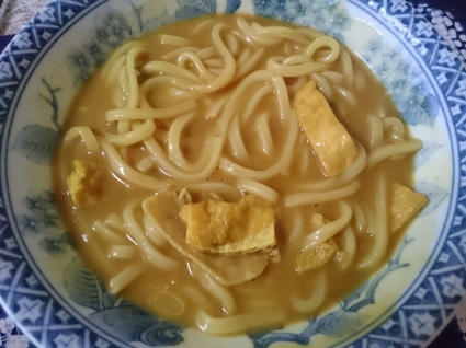 9/14 日清 巣鴨古奈屋カレーうどん ¥234_b0042308_17312852.jpg
