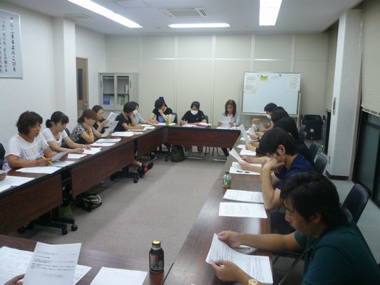 9/13 支援部会議_a0154110_13015528.jpg
