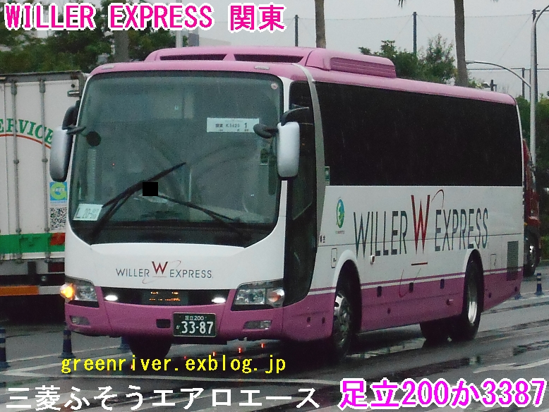 WILLER EXPRESS 関東　3387_e0004218_2014948.jpg