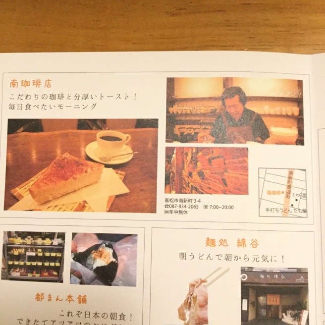 a0155822_21552481.jpeg