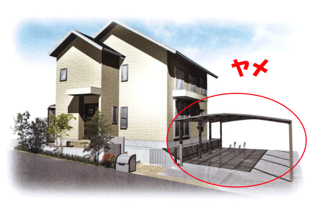 道路 沿い の 家 外 構
