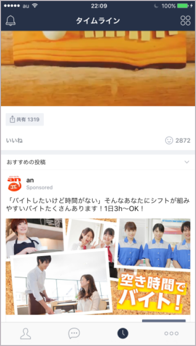 d0017632_23270501.jpeg