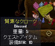 c0184233_1215117.jpg