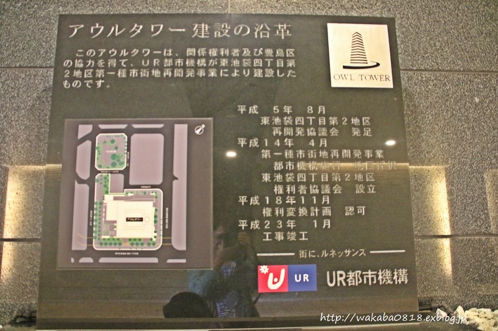 住みたいようで住みたくないマンション!(^^)!_e0052135_19120511.jpg