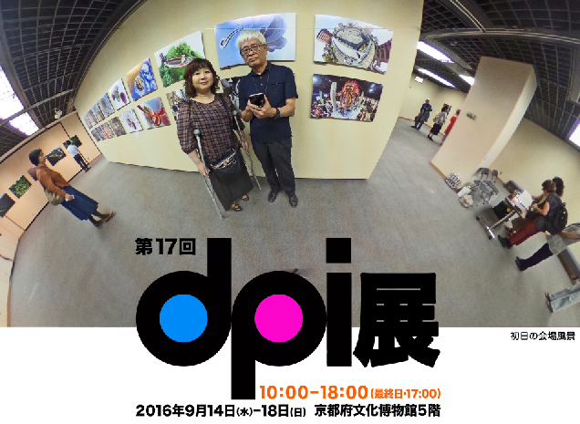 c0184737_21104037.png