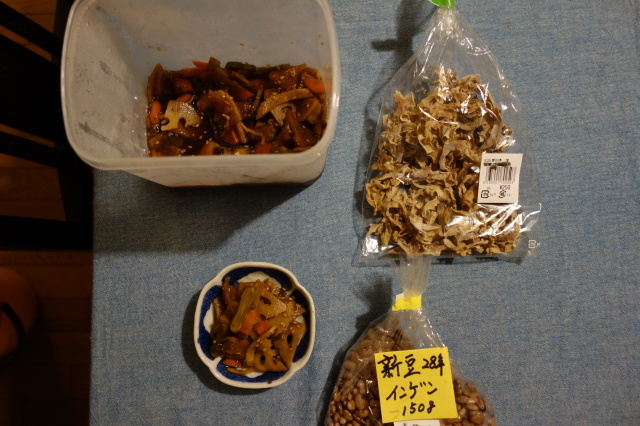 福神漬けを作ってみた_d0101846_06400082.jpg