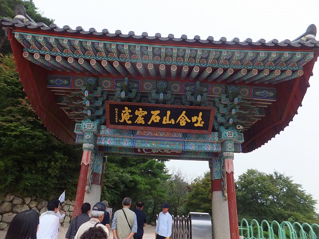 d0048350_19305647.jpg