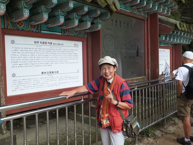 d0048350_193156.jpg