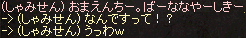 f0015853_15445766.gif