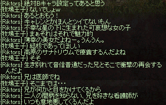 f0015853_15551449.gif