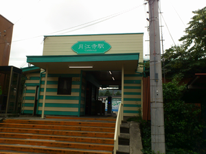 a0057057_22521556.png