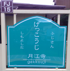 a0057057_22533824.png