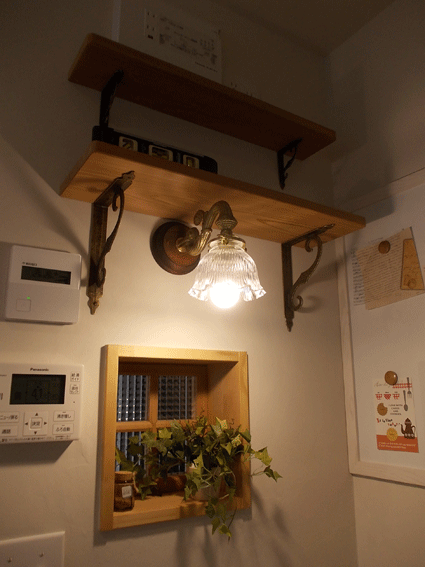 b0129758_91834100.gif