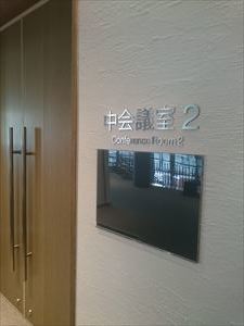 c0345259_11051241.jpg