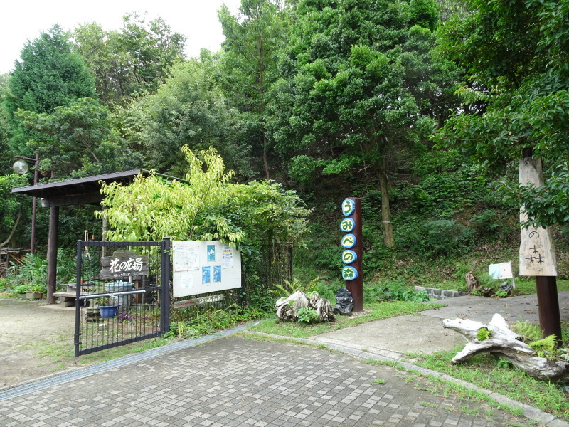 c0108460_15532973.jpg