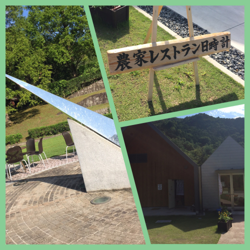 ドライブ_b0328361_23053241.jpg