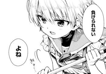 博打は負けて金が無くなるから気持ち良い_a0007462_20511958.jpg