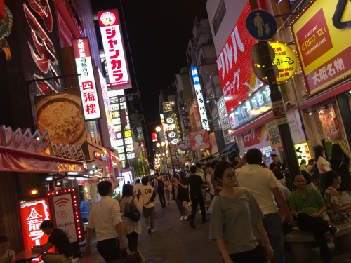 神戸⇨大阪⇨名古屋 展示会出張_d0197762_16143772.jpg