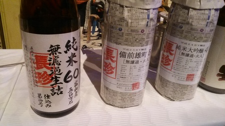 c0057776_894710.jpg