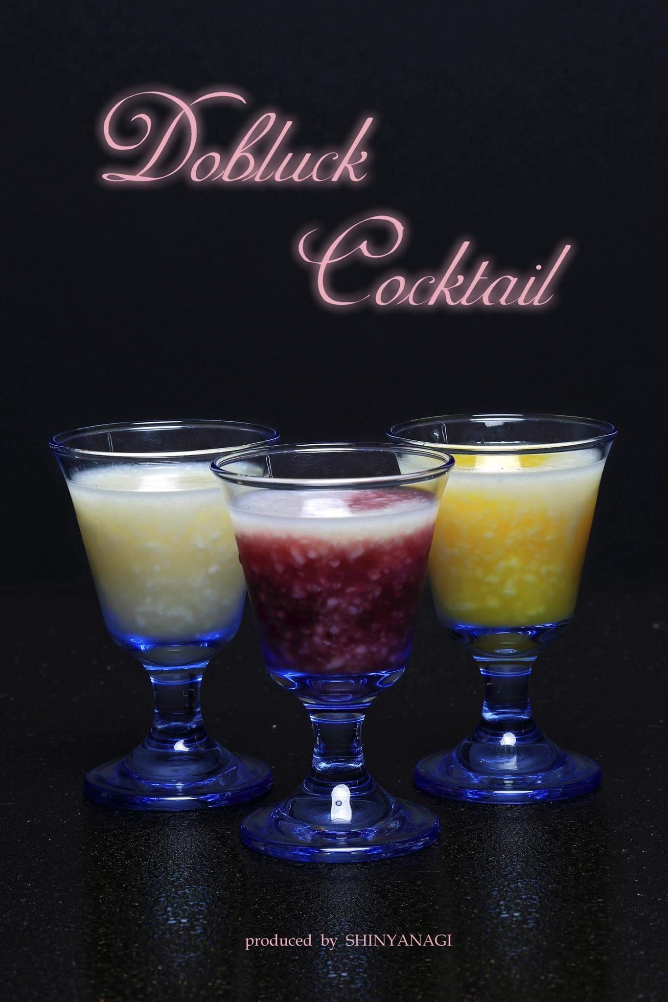 トッピングをどうするか？～DobluckCocktail　ドブラックカクテル～_d0182179_1673669.jpg