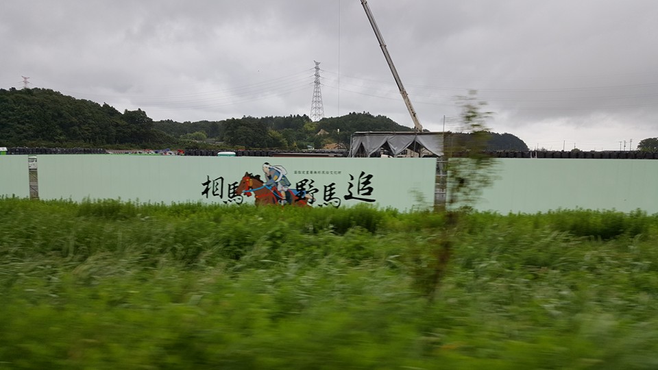 「一年経ってまた一難」_b0064080_14551.jpg