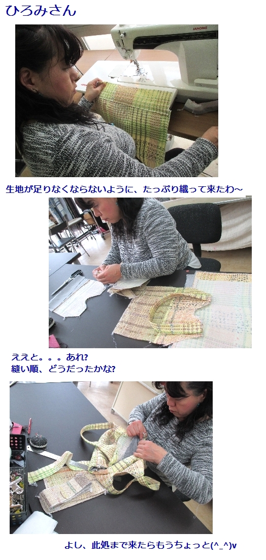 c0221884_21235675.jpg