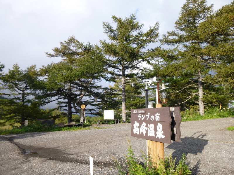 d0170615_1947779.jpg