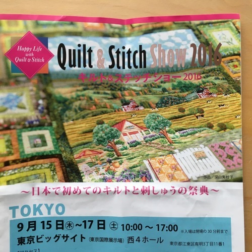 c0131818_18543412.jpeg